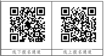 111154322