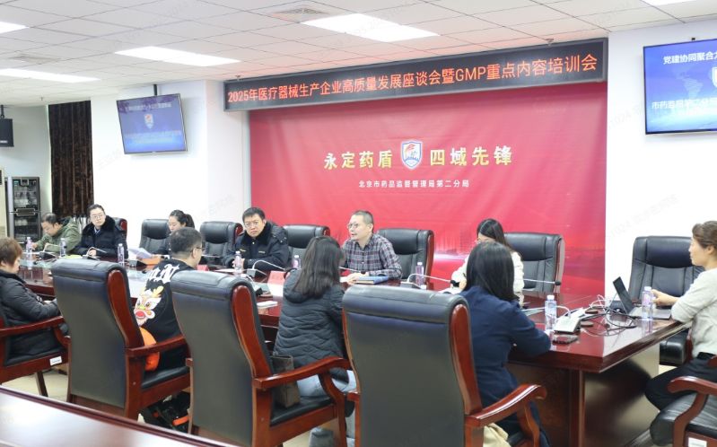 2025-10-24_164725 2025-10-24_164725