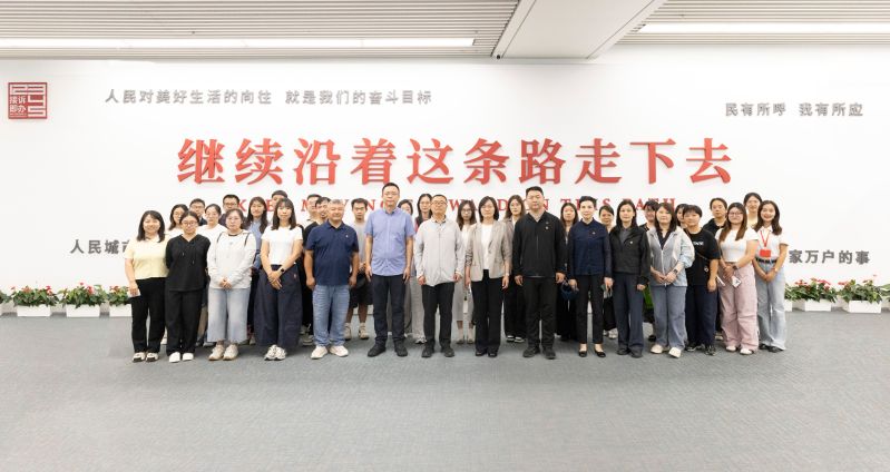 图1(2026-09-14) 图1(2026-09-14)